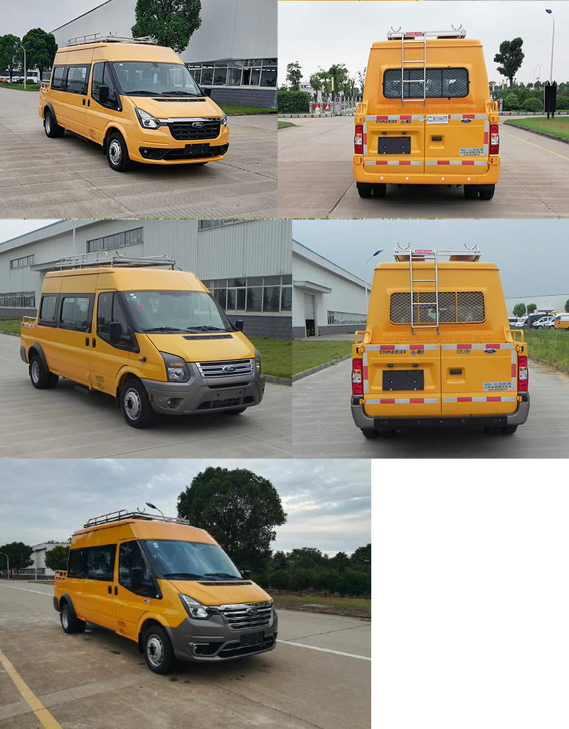 江改牌JX5048XGCMKC26工程車公告圖片