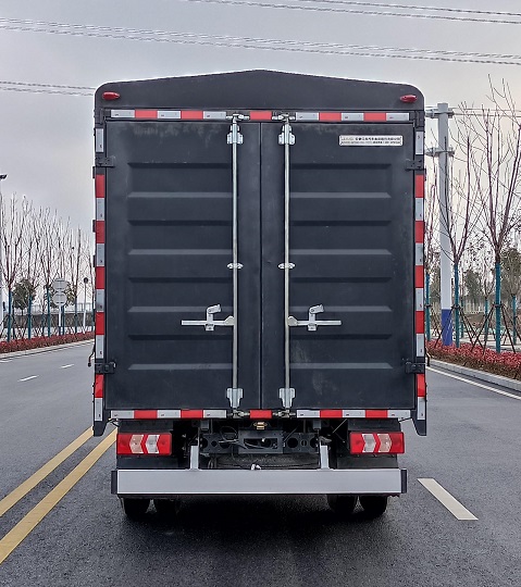 江淮牌HFC5041CCYB23K1C7S-1倉柵式運(yùn)輸車公告圖片