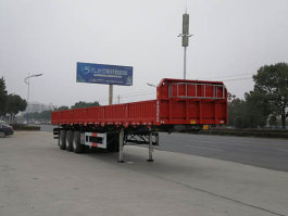 自卸半挂车