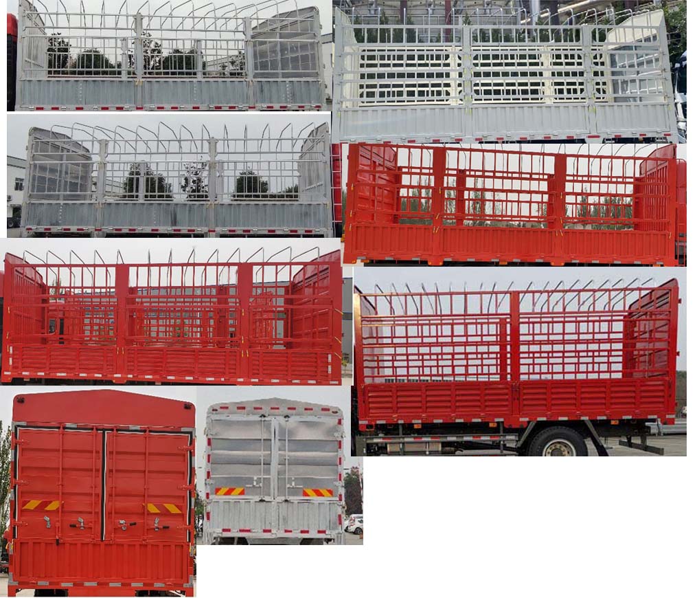 王牌牌CDW5181CCYA1R6倉柵式運(yùn)輸車公告圖片