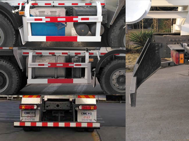 通華牌THT5316GJB15DB混凝土攪拌運(yùn)輸車公告圖片