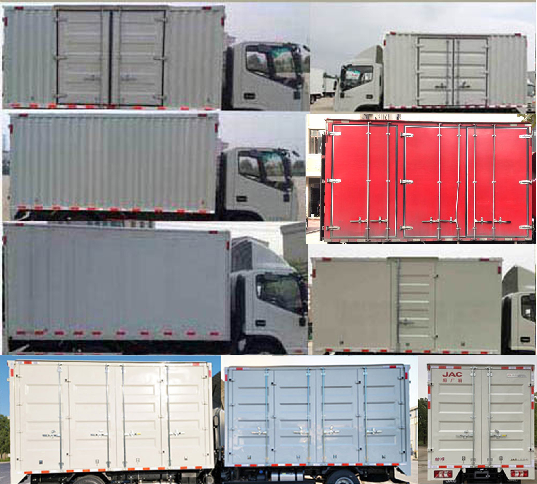 江淮牌HFC5045XXYP32K3C7S廂式運(yùn)輸車(chē)公告圖片