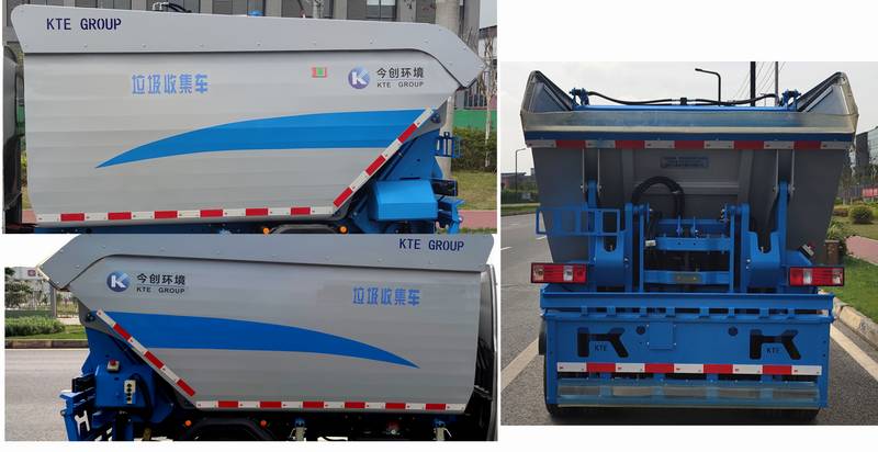 今创嘉蓝牌KTE5030ZZZBJ6自装卸式垃圾车公告图片