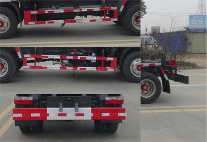 華通牌HCQ5071ZXX6EQ車(chē)廂可卸式垃圾車(chē)公告圖片