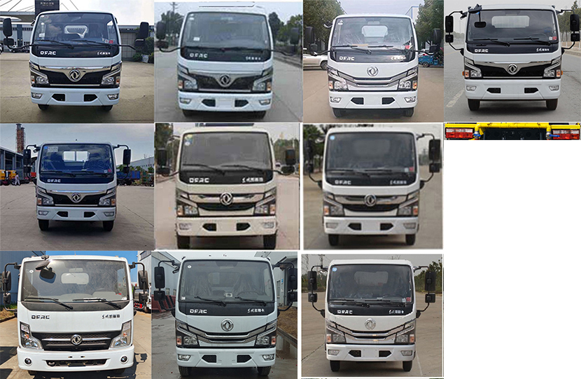 凱力風(fēng)牌KLF5070GSSE6灑水車公告圖片