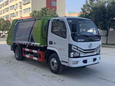 程力威牌CLW5075ZYS6壓縮式垃圾車公告圖片