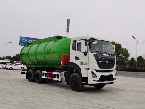 华威驰乐牌SGZ5250GWNDF6污泥运输车图片