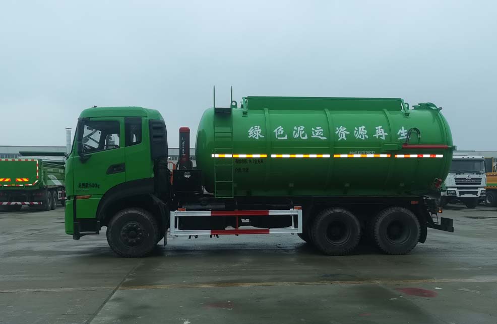 华威驰乐牌SGZ5250GWNDF6污泥运输车公告图片