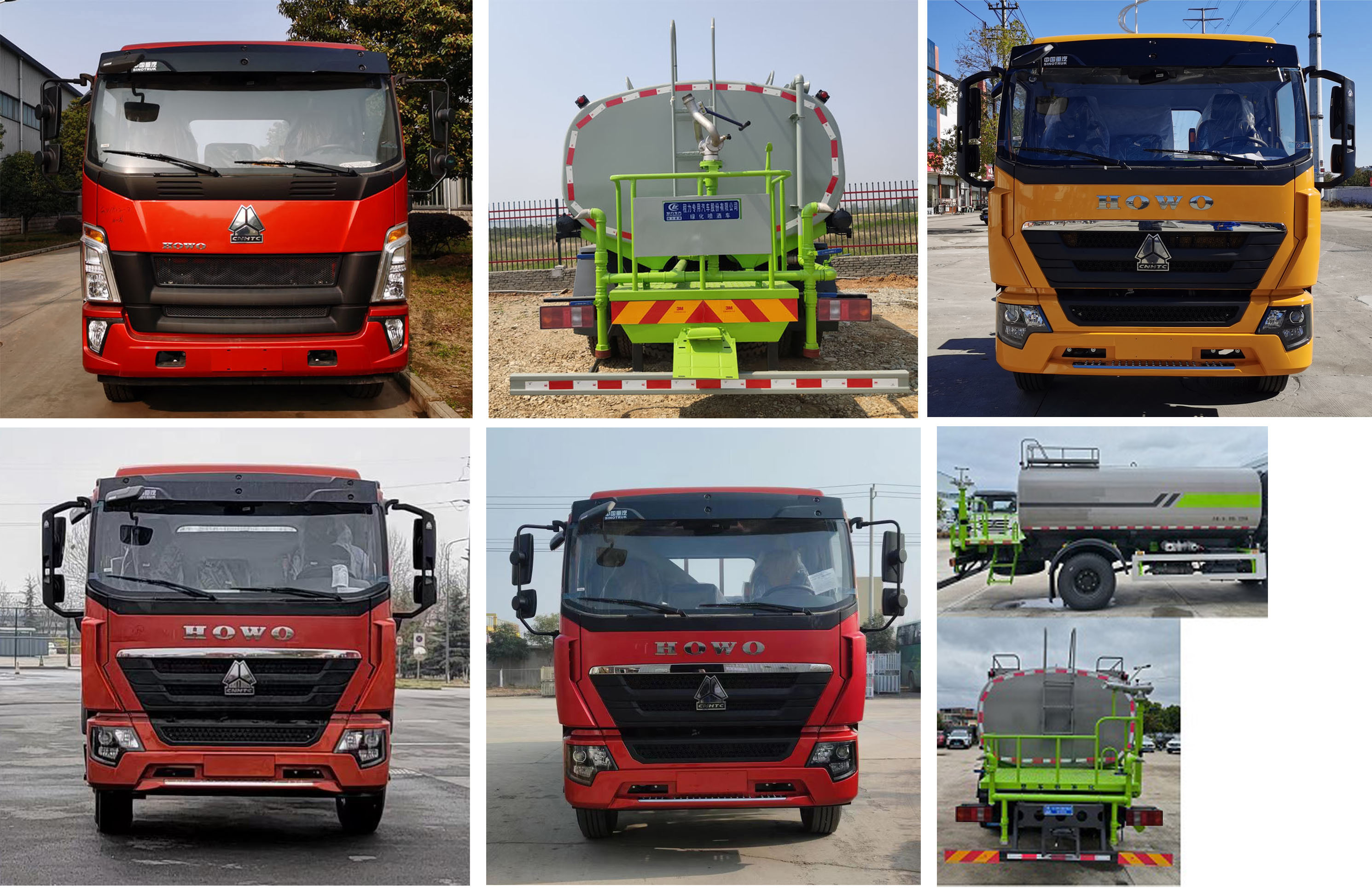 程力威牌CLW5181GPS6WL綠化噴灑車公告圖片