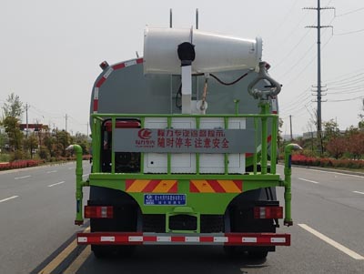 程力威牌CLW5181GPS6WL綠化噴灑車公告圖片