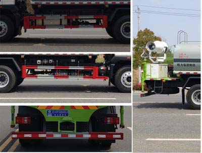 程力威牌CLW5181GPS6WL綠化噴灑車公告圖片