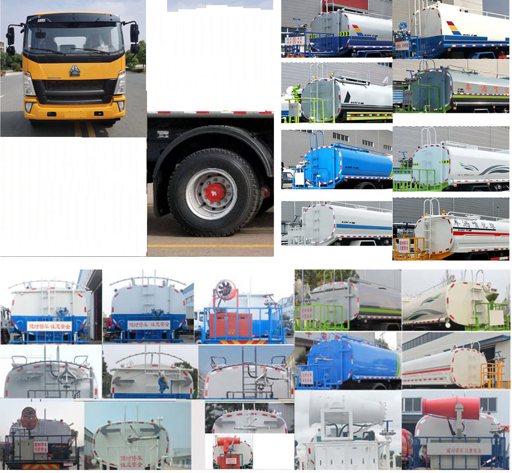 程力威牌CLW5181GPS6WL綠化噴灑車公告圖片