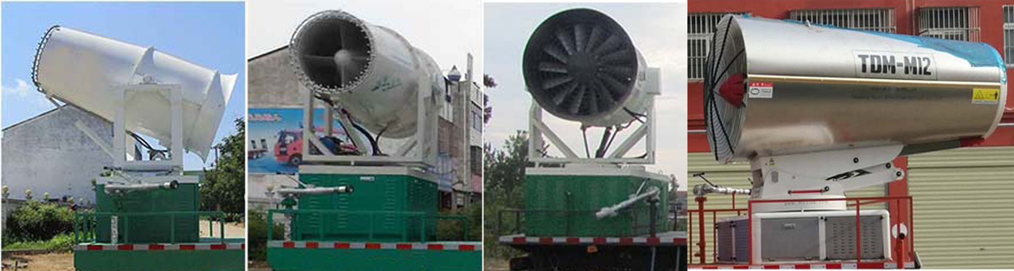 鑫華馳牌THD5181TDYC6多功能抑塵車公告圖片