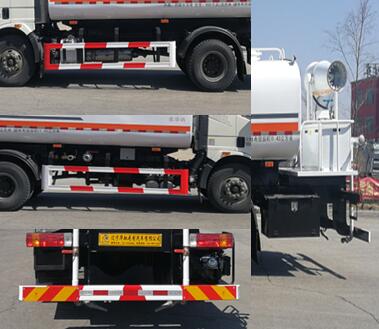 鑫華馳牌THD5181TDYC6多功能抑塵車公告圖片