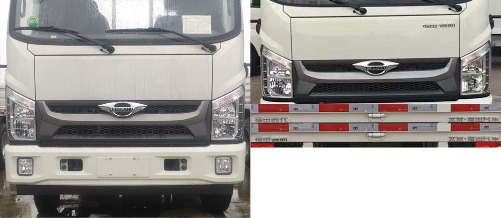 福田牌BJ5046CCY8ADA-51仓栅式运输车公告图片