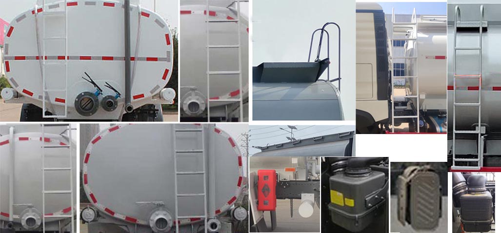 綠葉牌JYJ5257TGYF供液車公告圖片