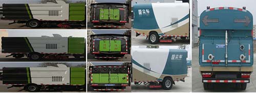 程力威牌CLW5120TXC6SL吸塵車公告圖片