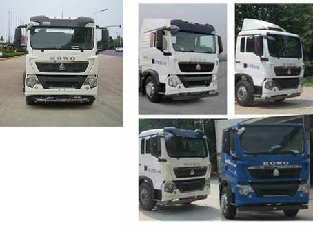 華威馳樂牌SGZ5180GPSZZ6T5綠化噴灑車公告圖片