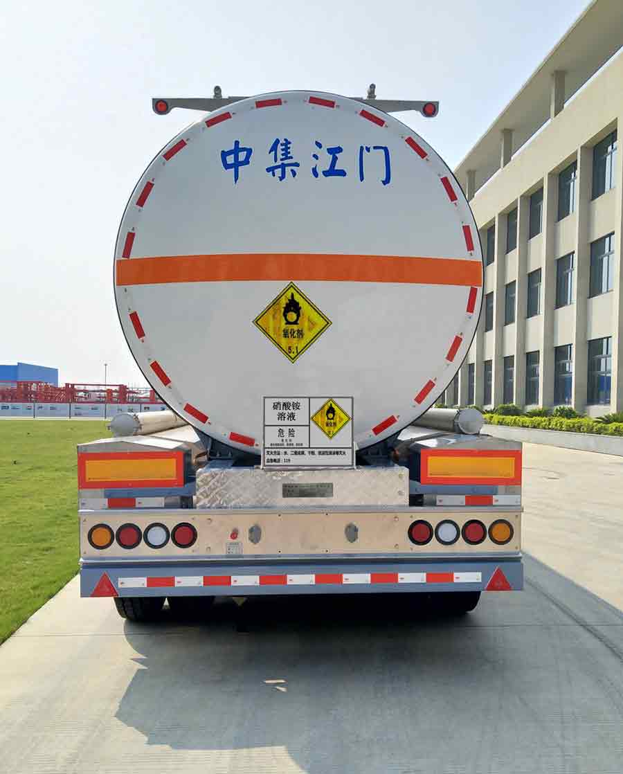 中集牌ZJV9402GYWJM氧化性物品罐式运输半挂车公告图片