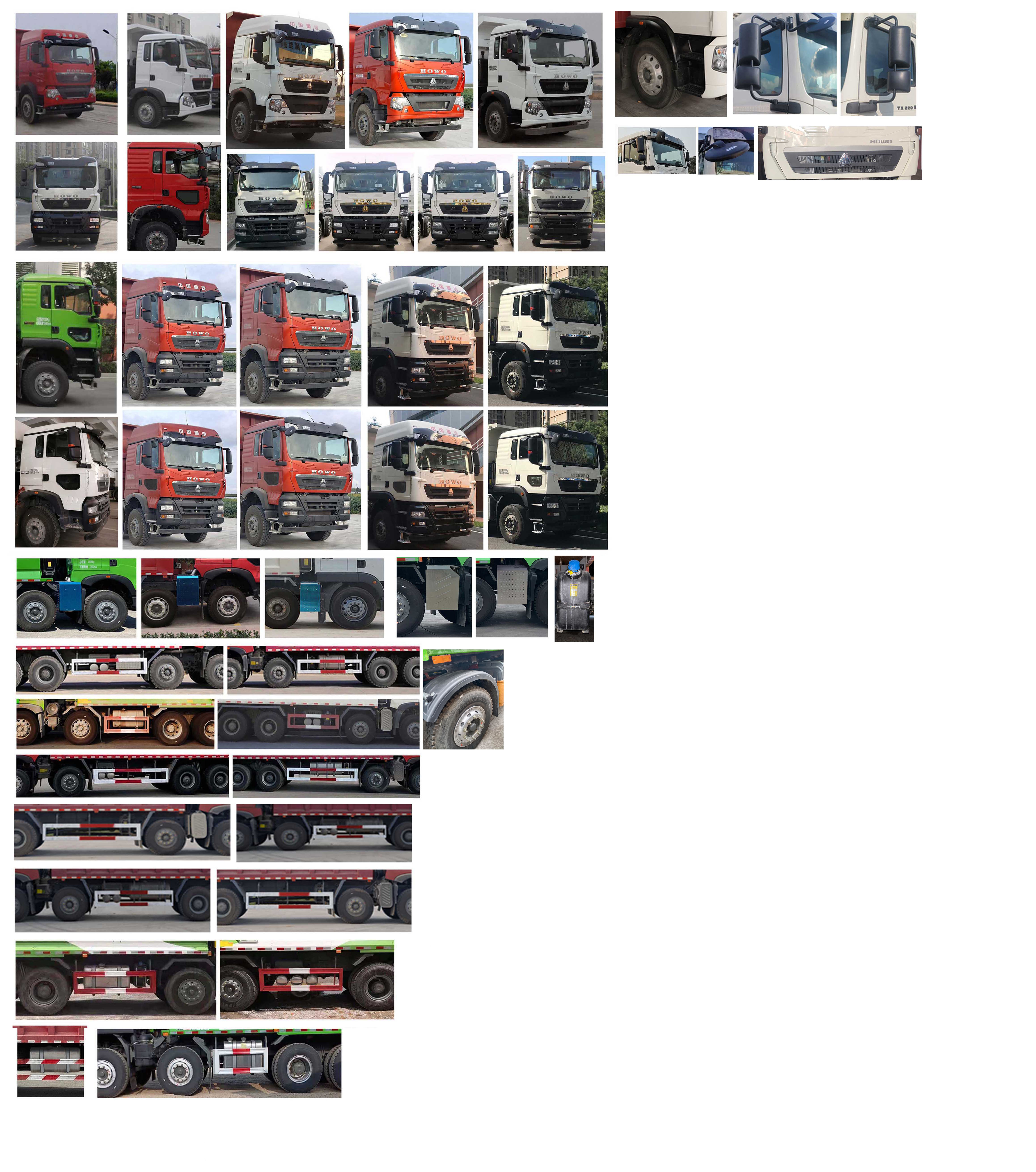 華威馳樂牌SGZ5310ZLJZZ6TX自卸式垃圾車公告圖片