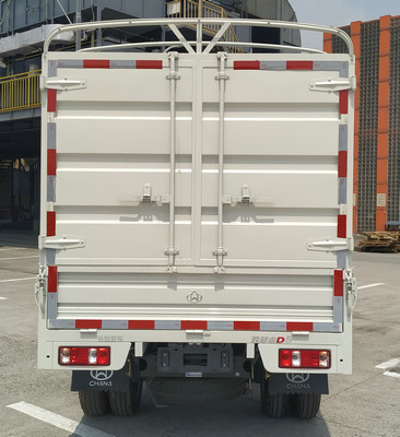 長安牌SC5034CCYUDW6B3倉柵式運輸車公告圖片