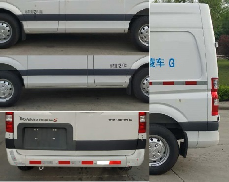 福田牌BJ5048XLC-K2冷藏车公告图片