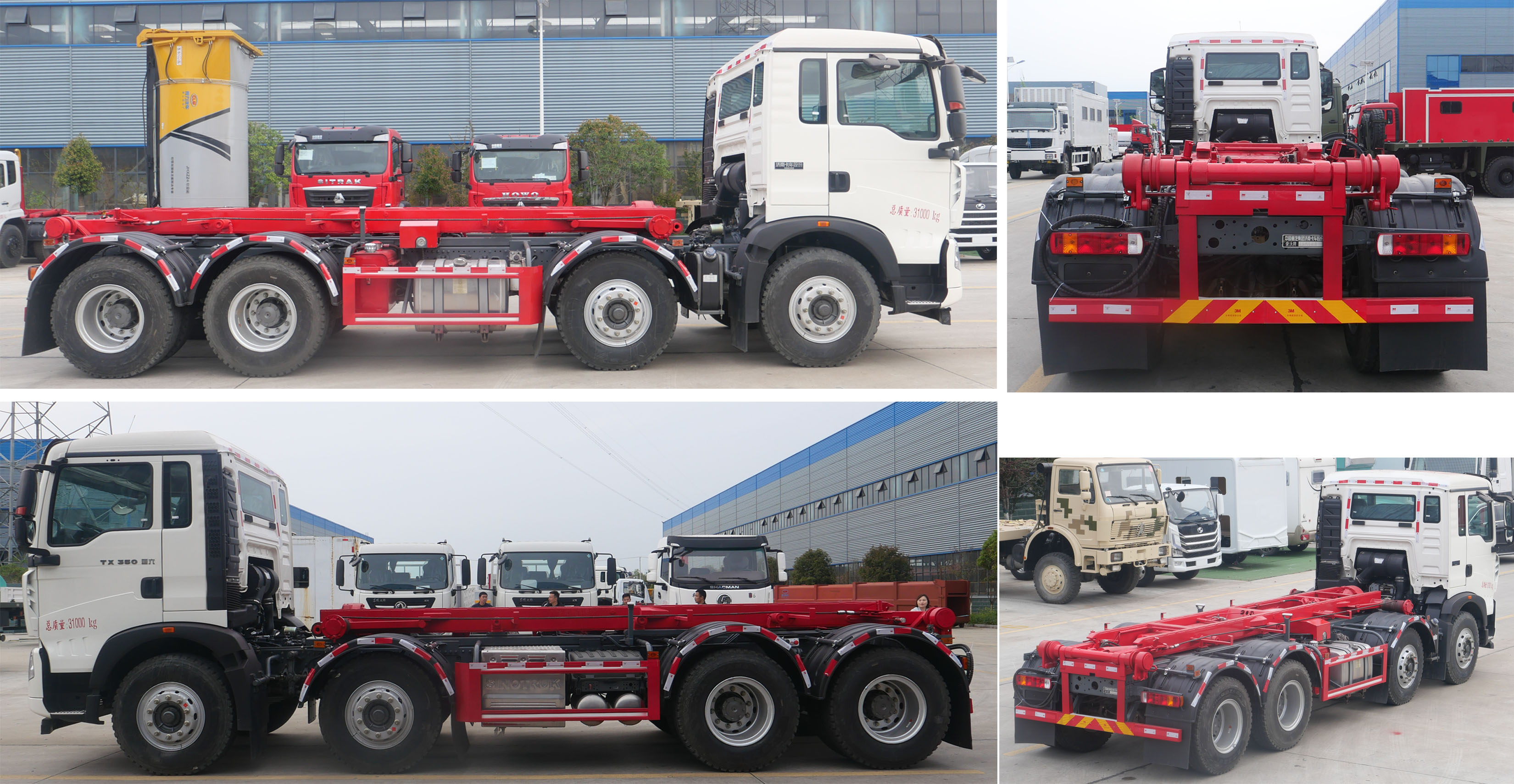 華通牌HCQ5310ZXX6ZZ車廂可卸式垃圾車公告圖片