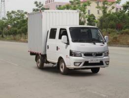 厢式运输车