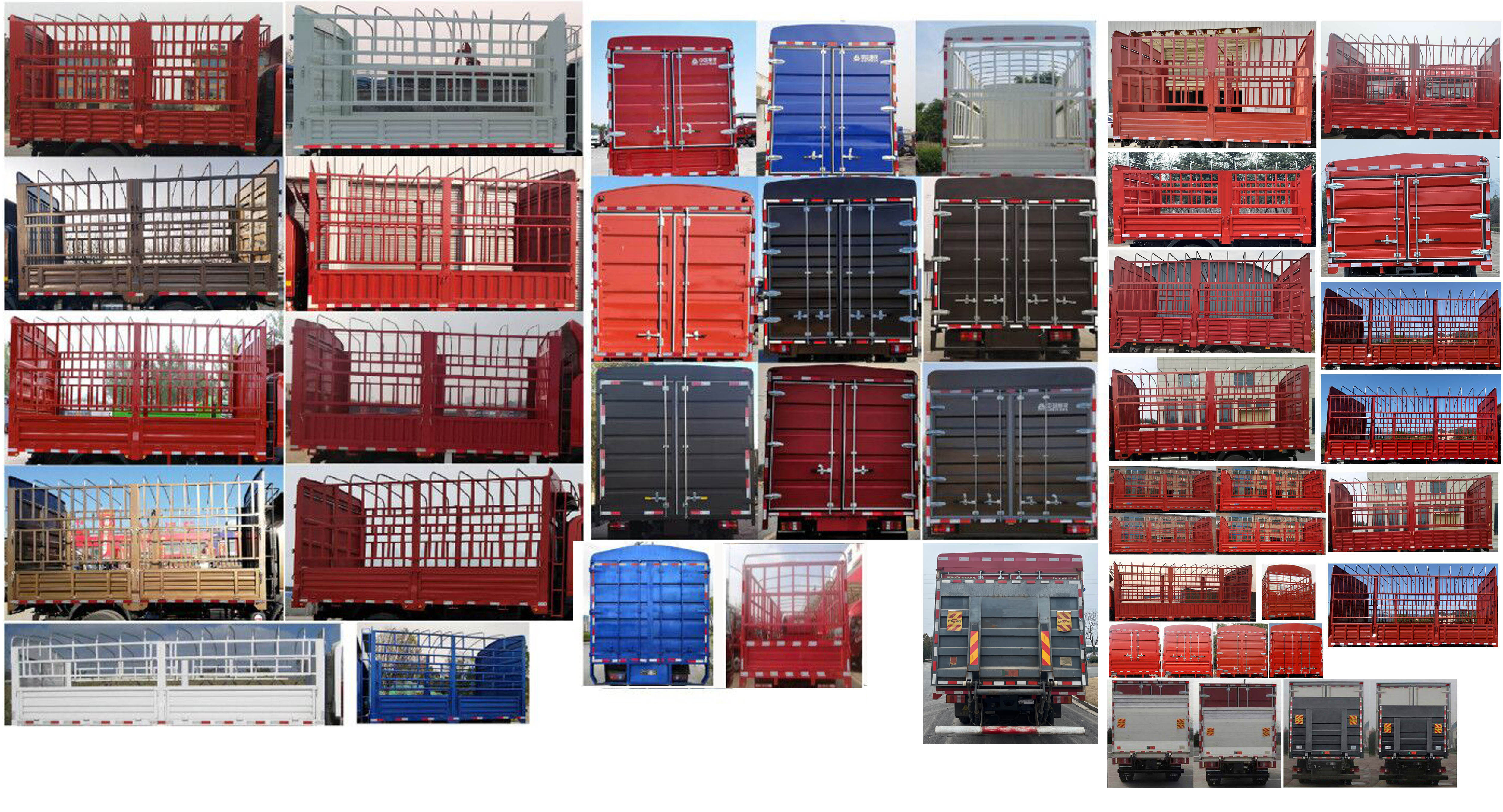 豪沃牌ZZ5127CCYH4515F1倉(cāng)柵式運(yùn)輸車公告圖片