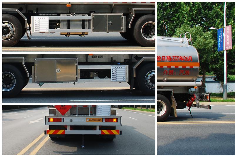 齊星牌QXC5321GYYB鋁合金運(yùn)油車公告圖片