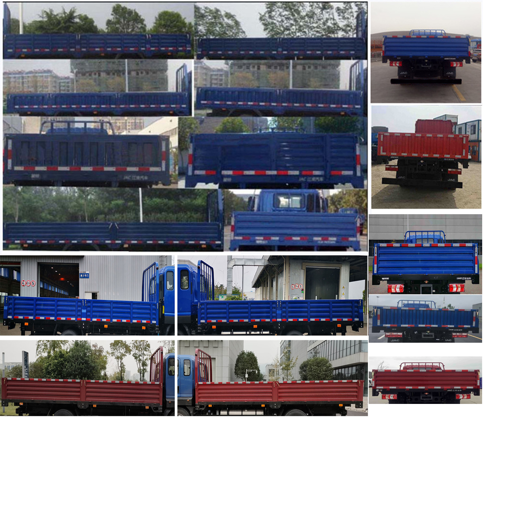 HFC1110P61K1E2NS 江淮牌194马力单桥柴油6.1米国六载货汽车图片