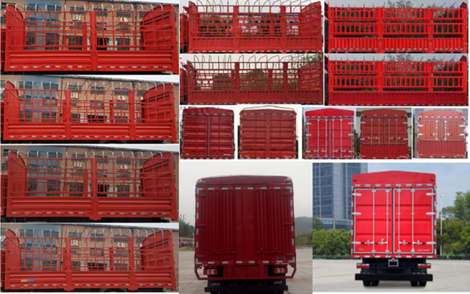 江淮牌HFC5110CCYP61K1E2NS倉柵式運輸車公告圖片