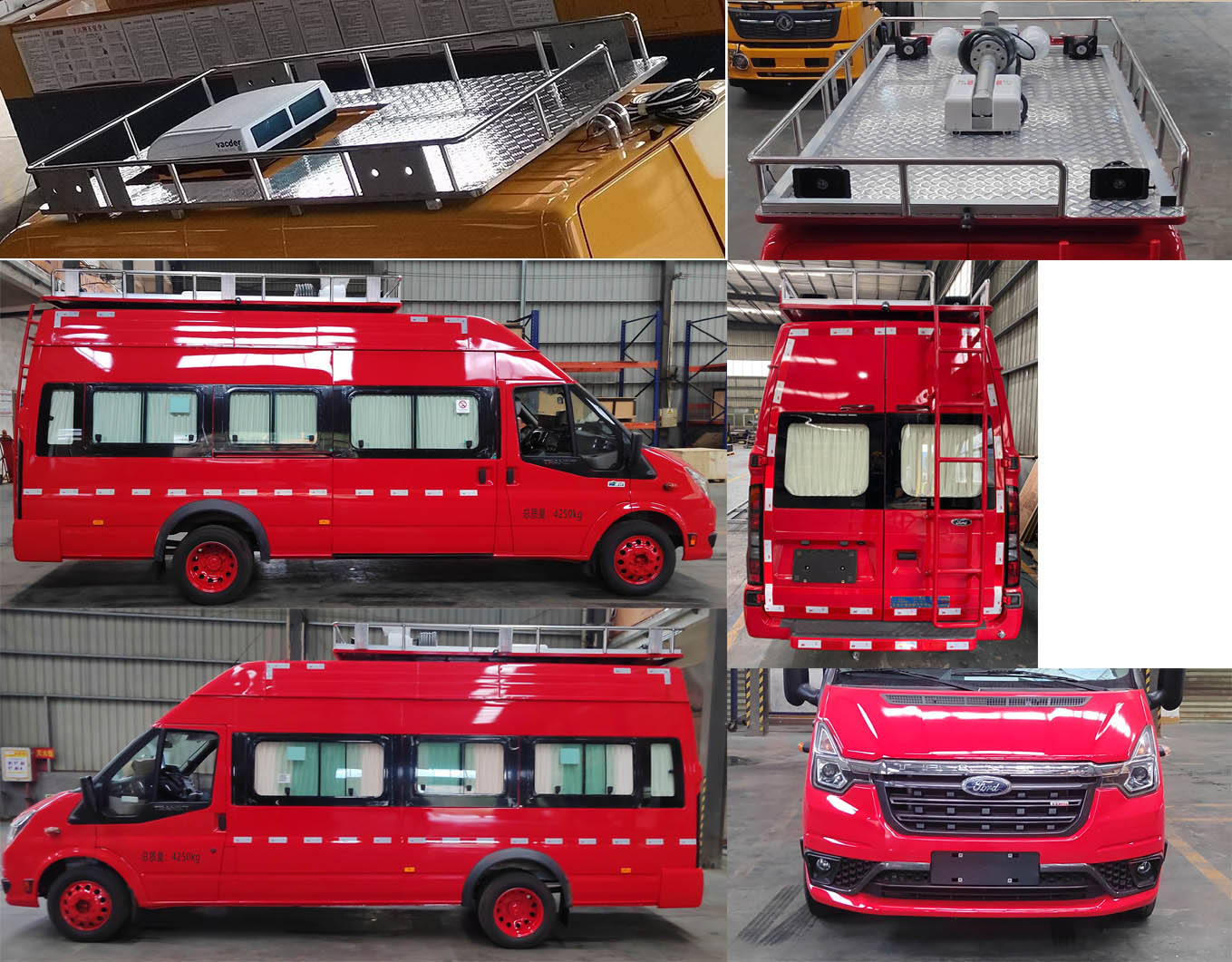 海德馨牌HDX5040XTXC6JLZ0通信車公告圖片