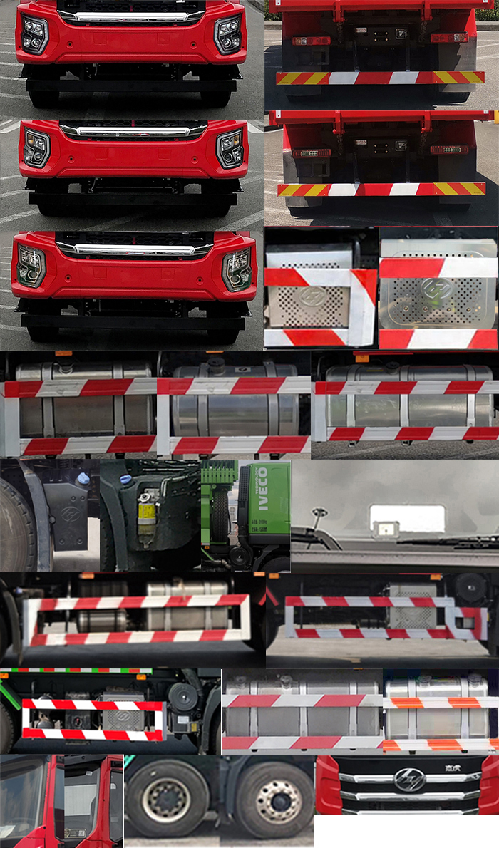 紅巖牌CQ5257ZLJED12404自卸式垃圾車公告圖片