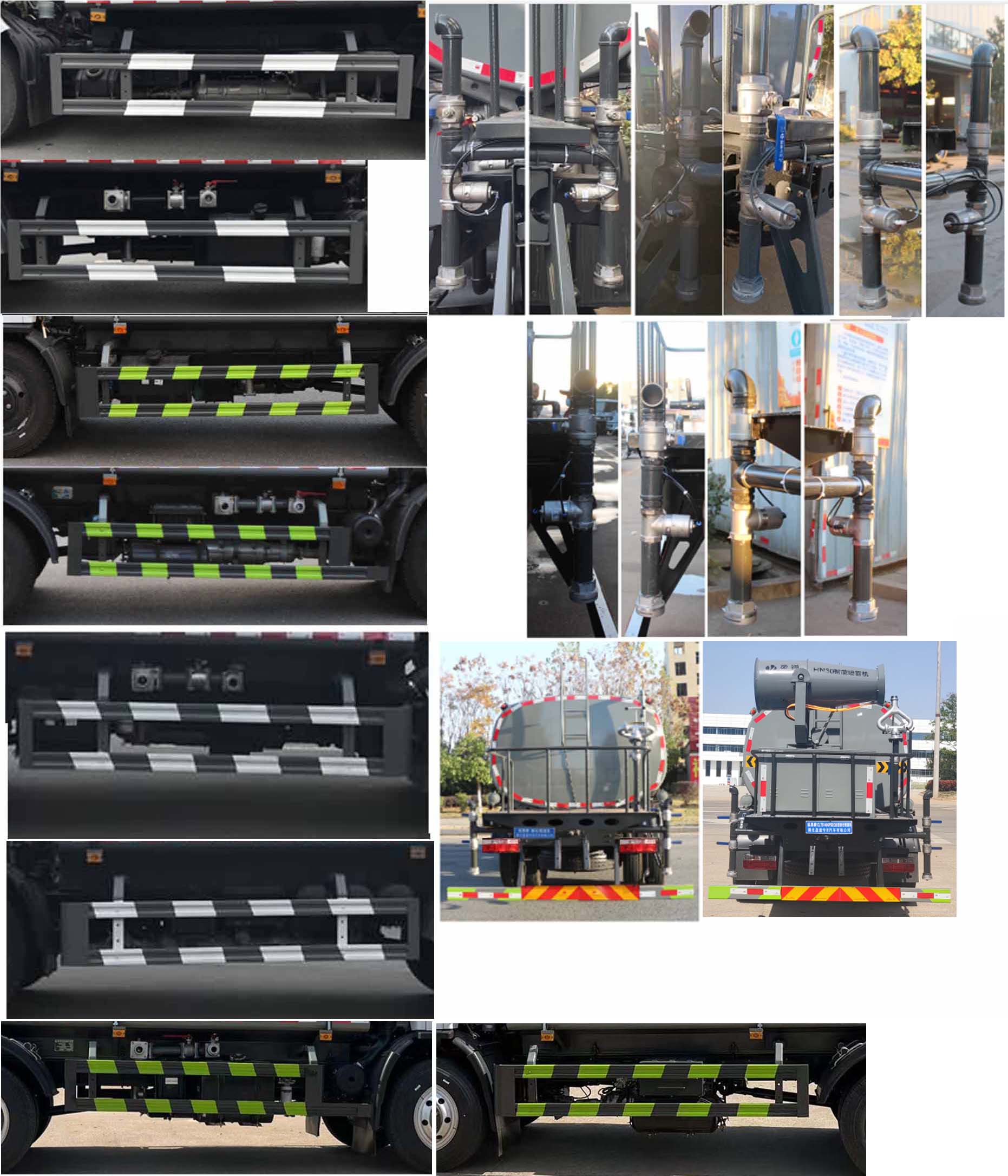 纵昂牌CLT5140GSSEQ6洒水车公告图片