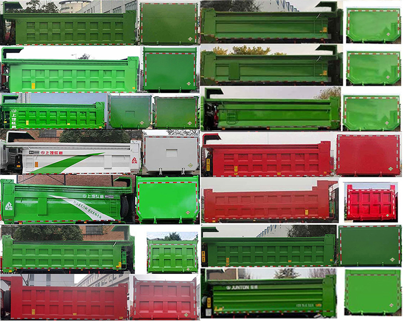 红岩牌CQ5257ZLJHD12444T自卸式垃圾车公告图片