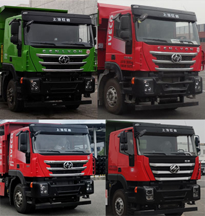 紅巖牌CQ5317ZLJHD12286自卸式垃圾車公告圖片