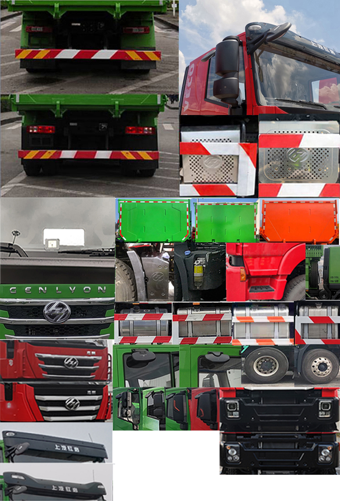 紅巖牌CQ5317ZLJHD12286自卸式垃圾車公告圖片