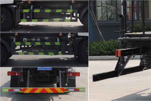 縱昂牌CLT5161GPSDF6綠化噴灑車公告圖片