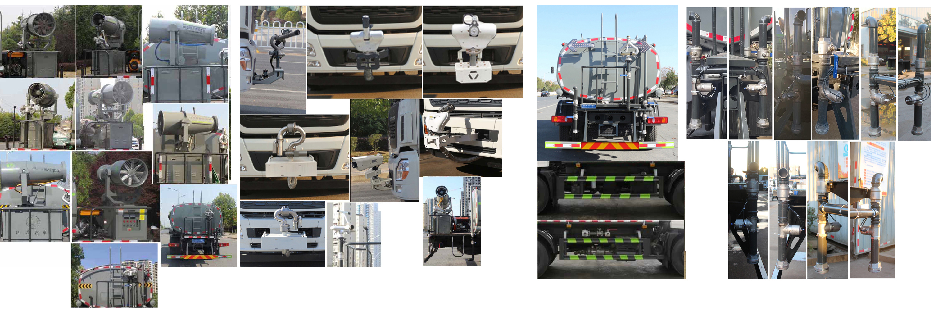 縱昂牌CLT5161GPSDF6綠化噴灑車公告圖片