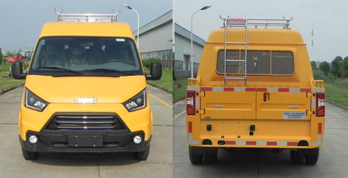 江改牌JX5047XGCMLD26工程車公告圖片