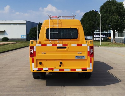 江改牌JX5047XGCMLD26工程車公告圖片