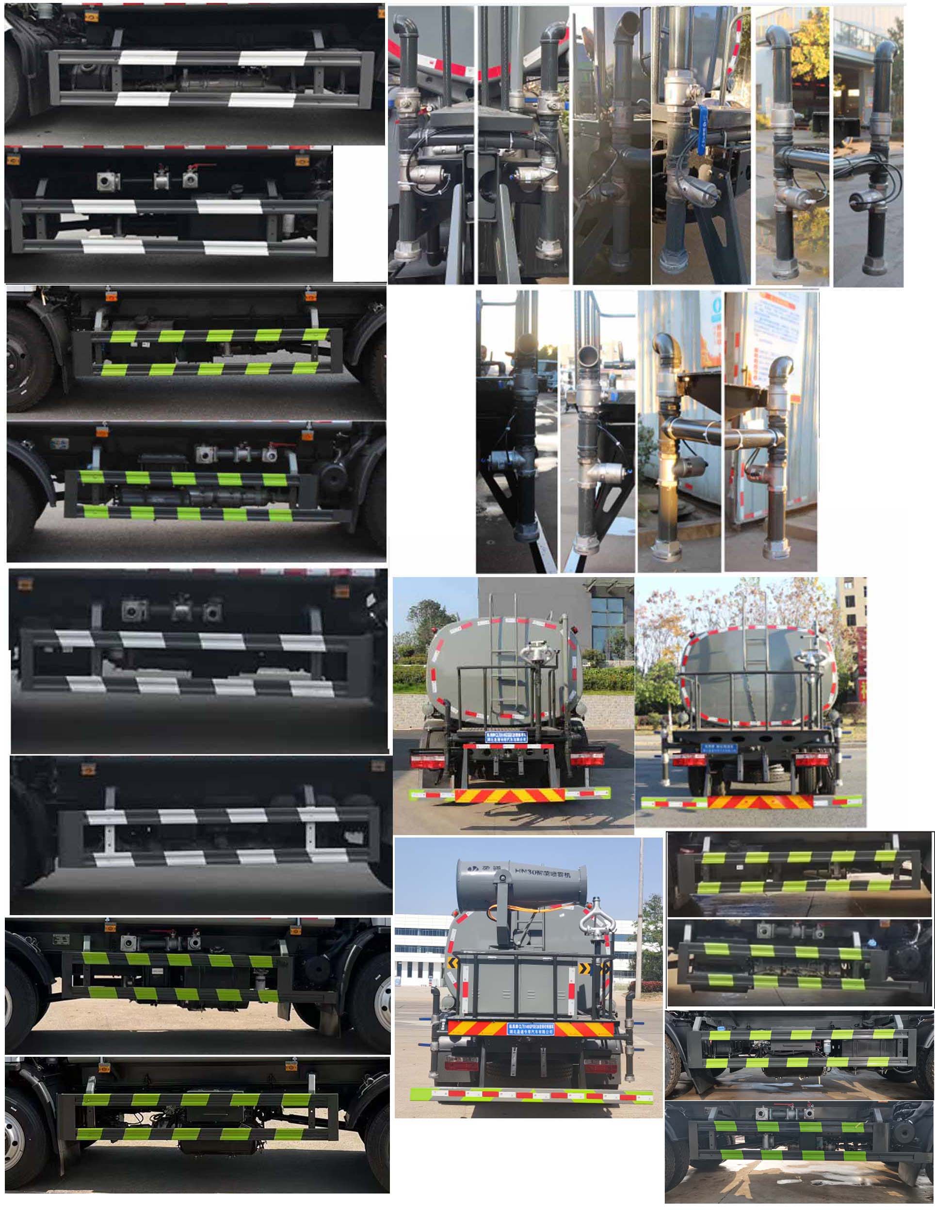 縱昂牌CLT5140GPSEQ6綠化噴灑車公告圖片