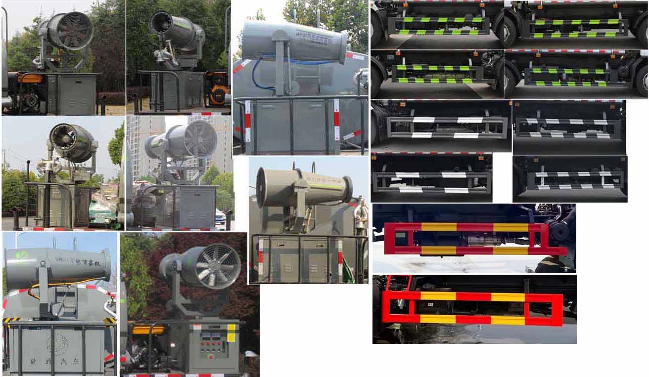 縱昂牌CLT5120GPSEQ6綠化噴灑車公告圖片