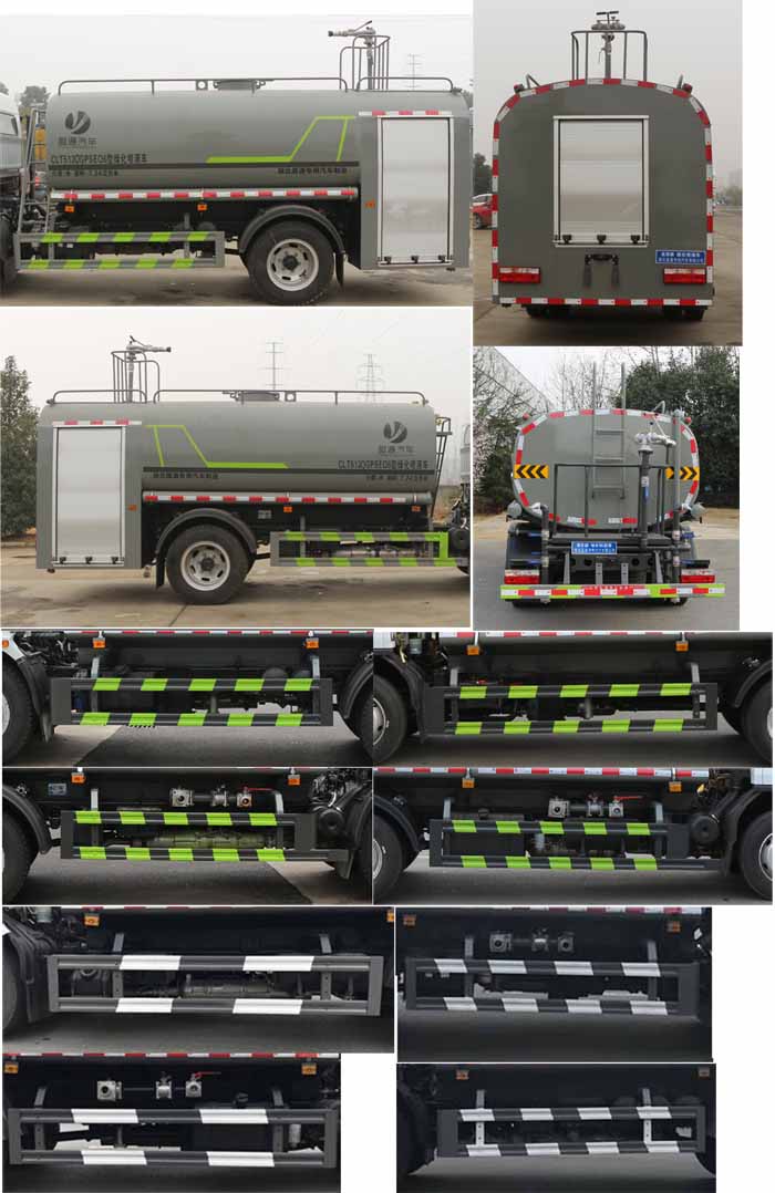 縱昂牌CLT5120GPSEQ6綠化噴灑車公告圖片