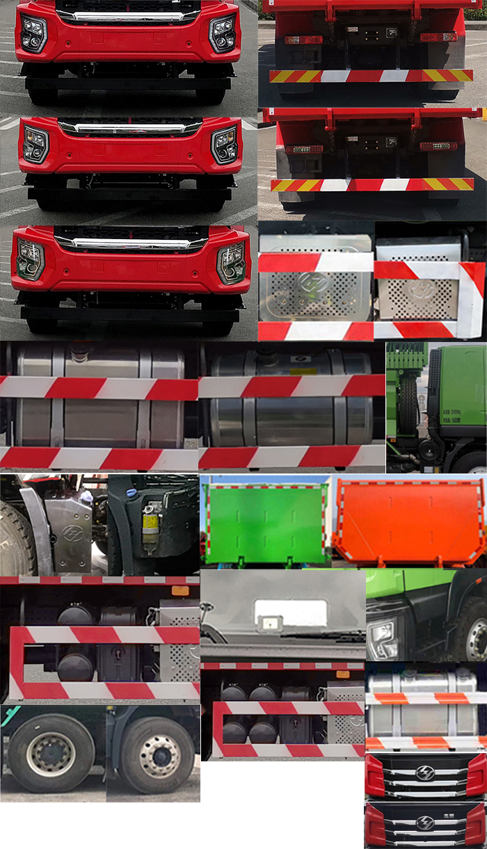 CQ3317SD10336 红岩牌370马力前四后八柴油7.4米国六自卸汽车图片