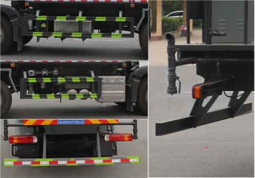 縱昂牌CLT5251TDYZZ6多功能抑塵車公告圖片