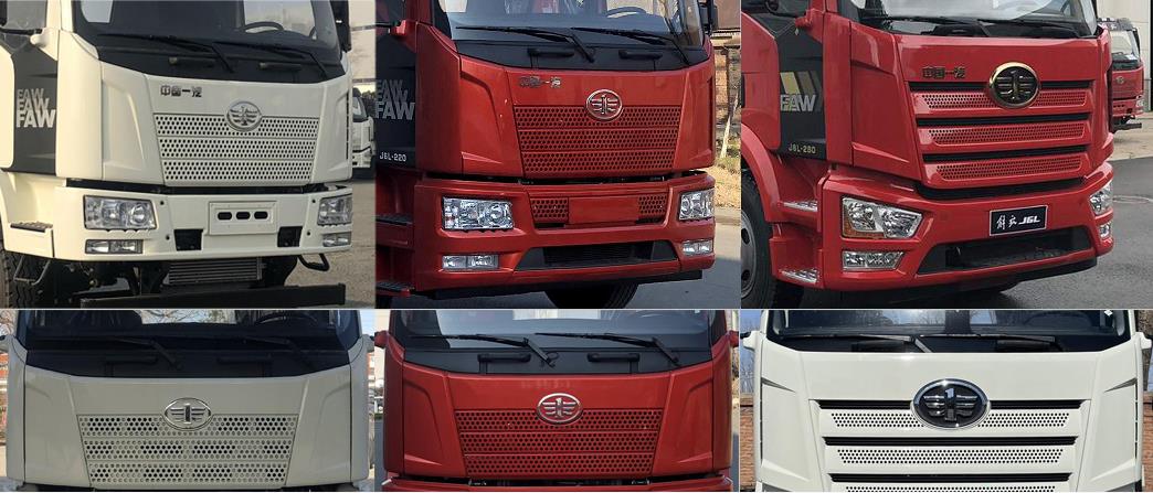 鑫華馳牌THD5182ZYSC6壓縮式垃圾車(chē)公告圖片