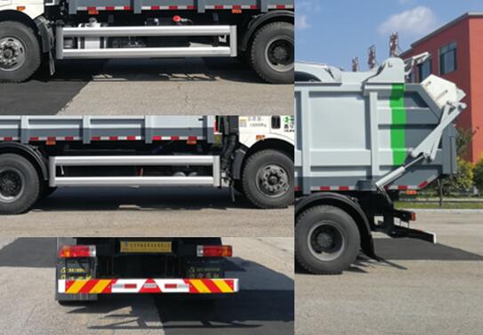 鑫華馳牌THD5182ZYSC6壓縮式垃圾車(chē)公告圖片