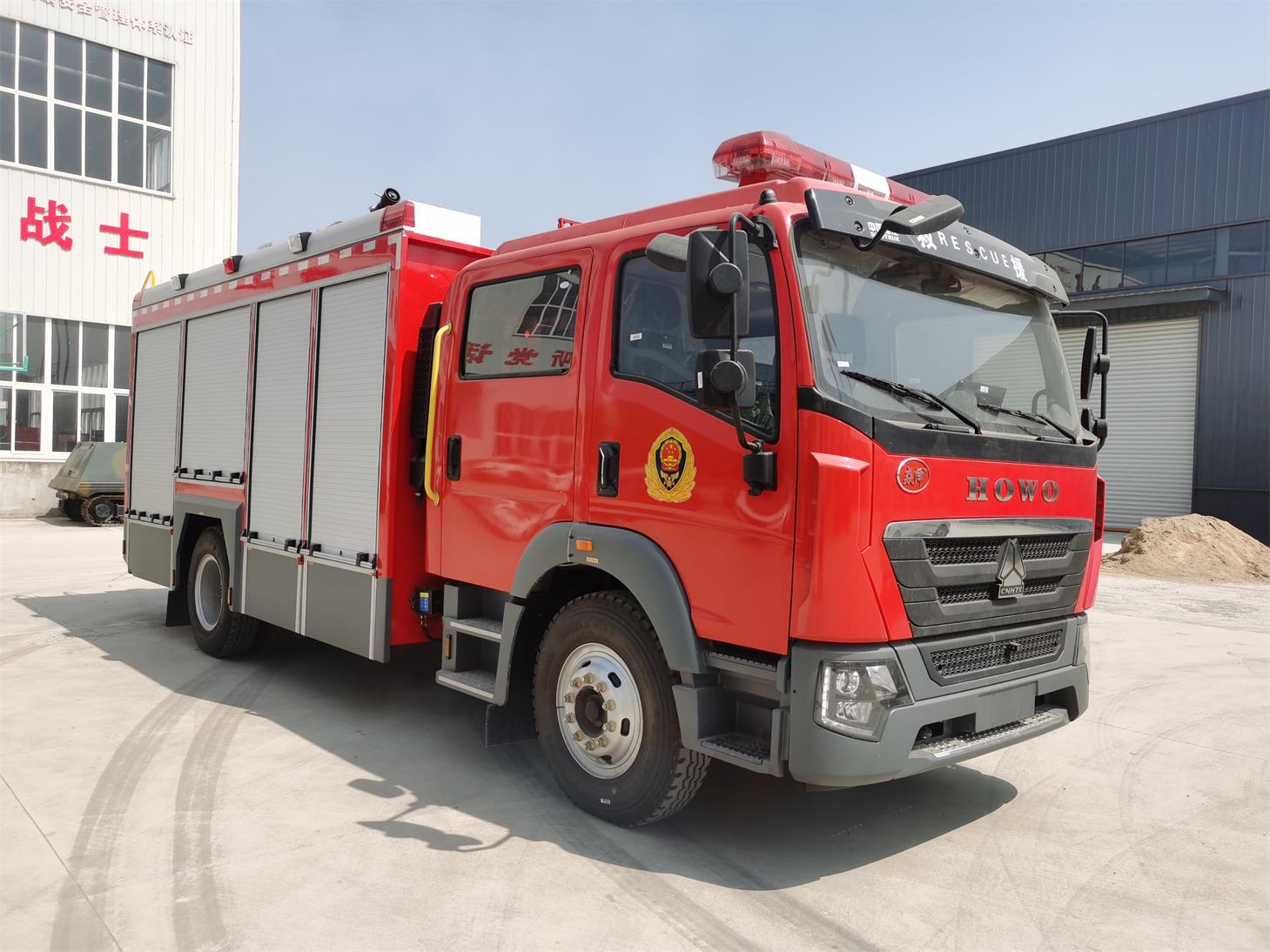 焱泽牌MDZ5160GXFSG50/HW水罐消防车图片